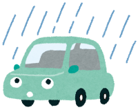 雨の日の運転には十分にご注意を